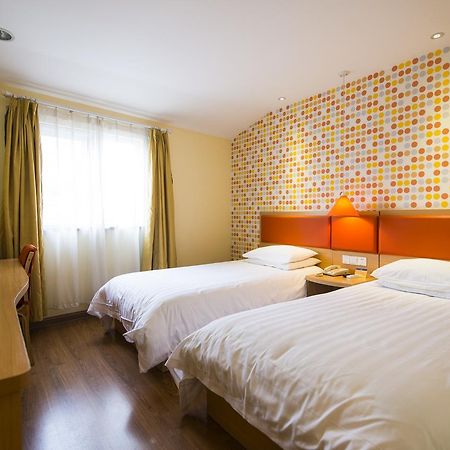 Home Inn Beijing North Taipingzhuang Haidian Exterior foto