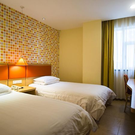 Home Inn Beijing North Taipingzhuang Haidian Exterior foto