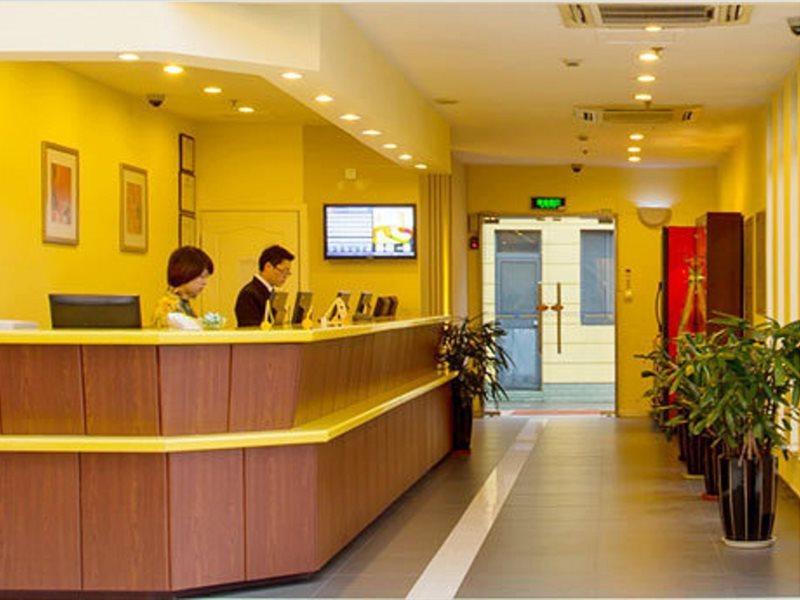 Home Inn Beijing North Taipingzhuang Haidian Exterior foto