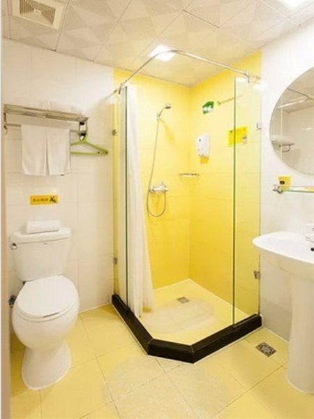 Home Inn Beijing North Taipingzhuang Haidian Exterior foto