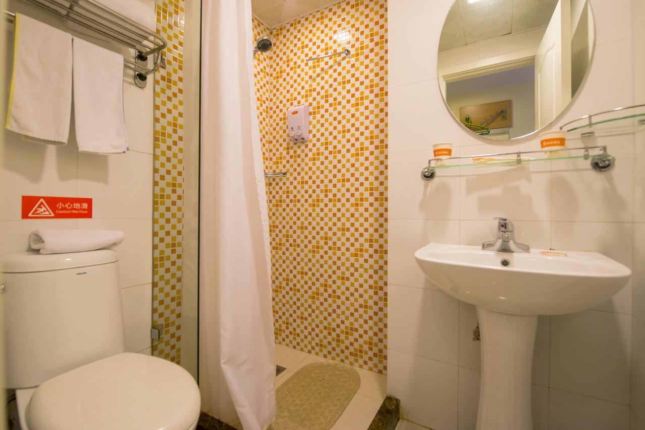 Home Inn Beijing North Taipingzhuang Haidian Exterior foto