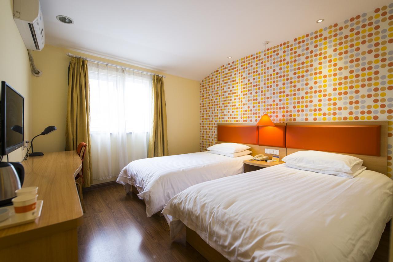Home Inn Beijing North Taipingzhuang Haidian Exterior foto