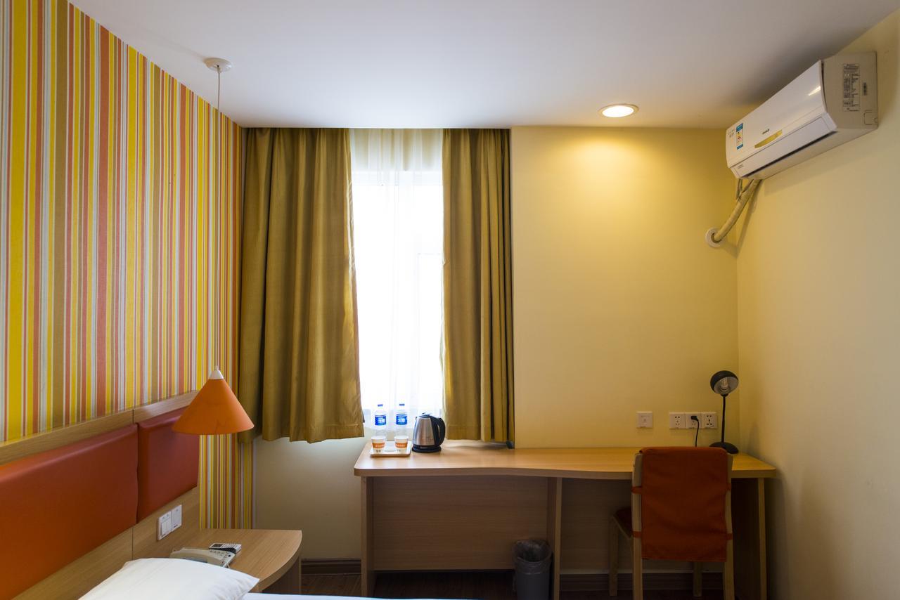 Home Inn Beijing North Taipingzhuang Haidian Exterior foto