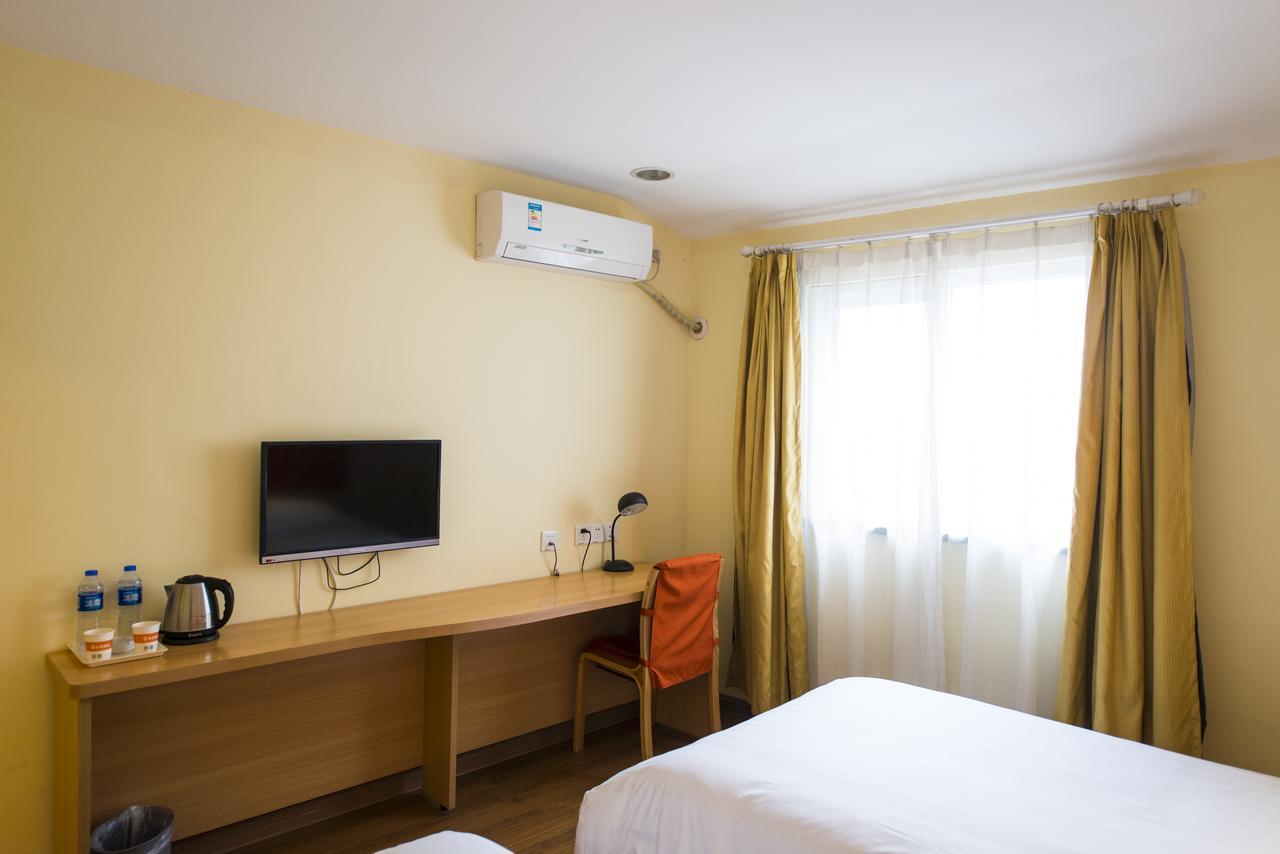 Home Inn Beijing North Taipingzhuang Haidian Exterior foto