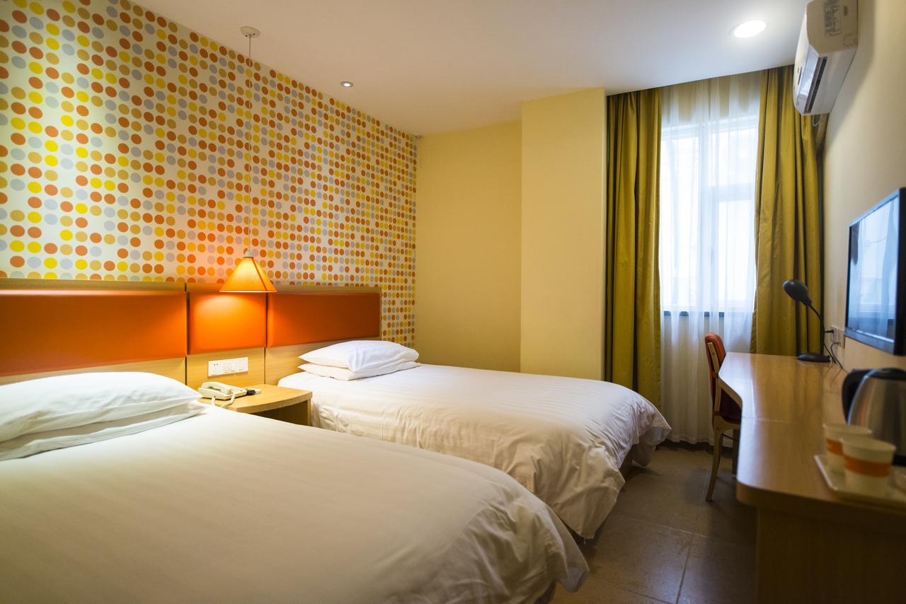 Home Inn Beijing North Taipingzhuang Haidian Exterior foto