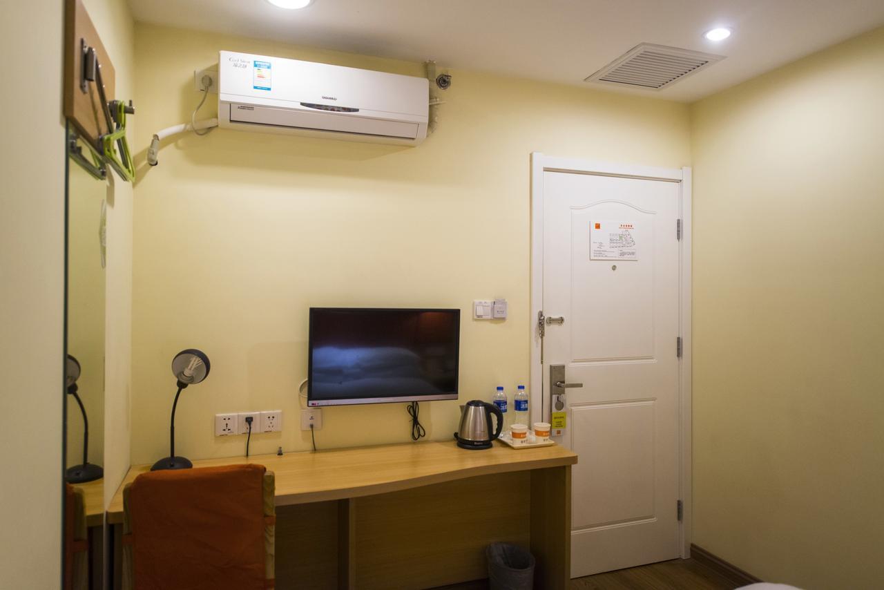 Home Inn Beijing North Taipingzhuang Haidian Exterior foto
