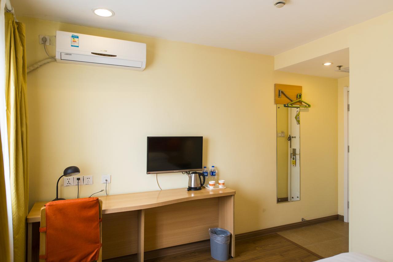 Home Inn Beijing North Taipingzhuang Haidian Exterior foto
