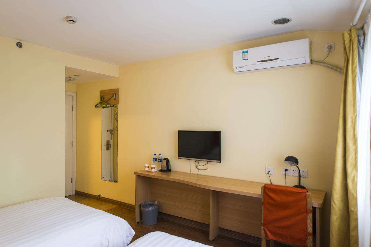 Home Inn Beijing North Taipingzhuang Haidian Exterior foto