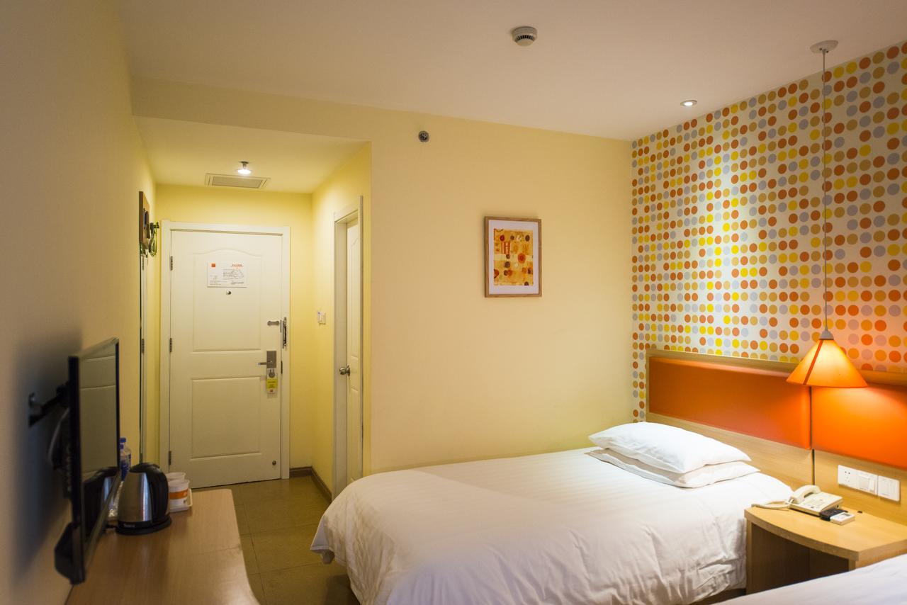 Home Inn Beijing North Taipingzhuang Haidian Exterior foto