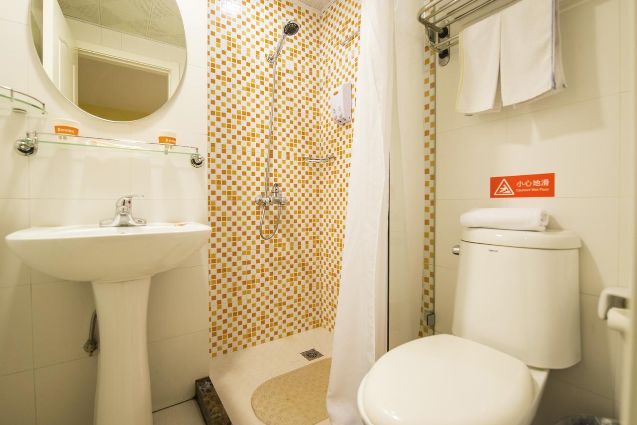 Home Inn Beijing North Taipingzhuang Haidian Exterior foto