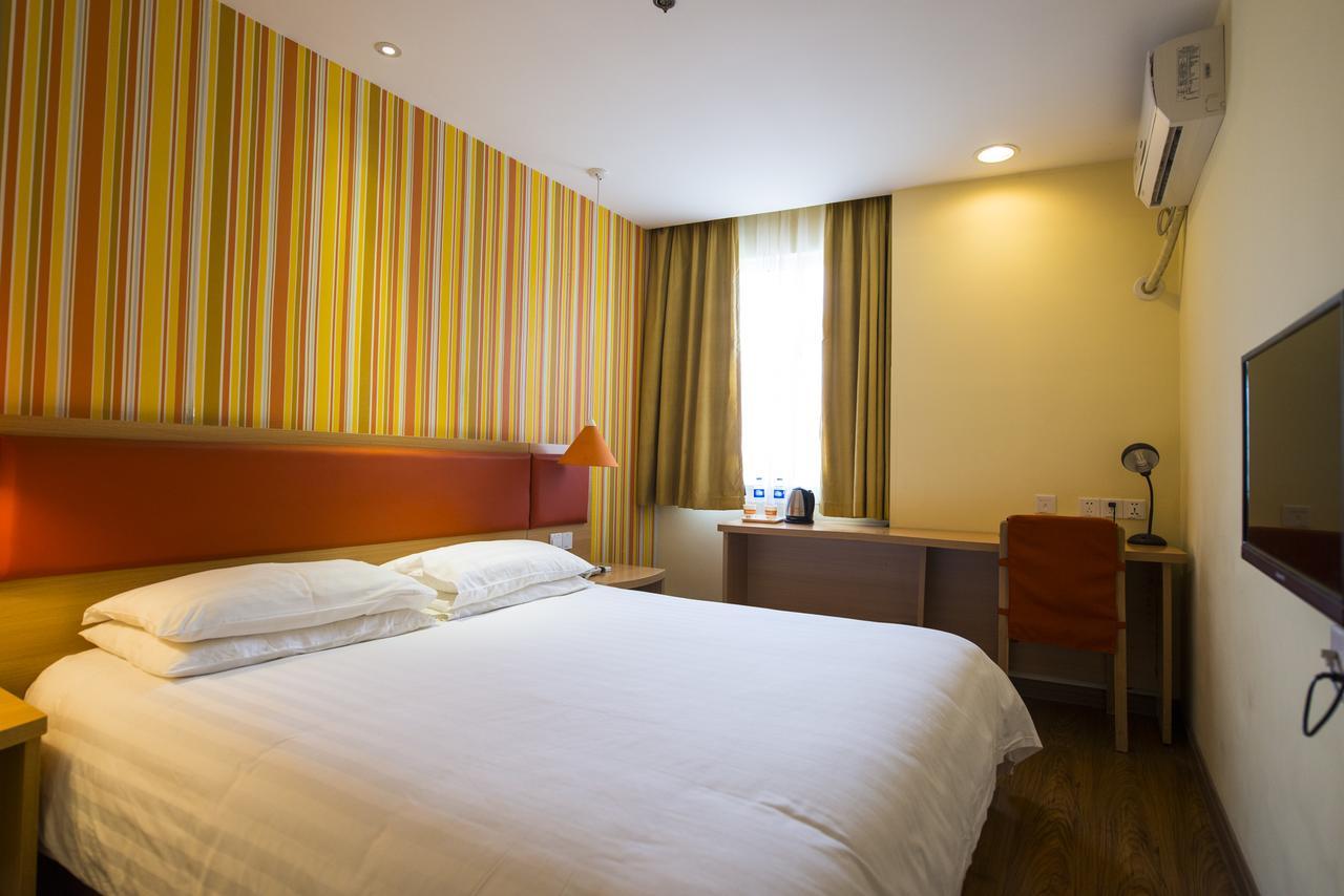 Home Inn Beijing North Taipingzhuang Haidian Exterior foto