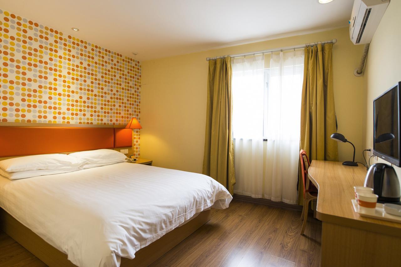 Home Inn Beijing North Taipingzhuang Haidian Exterior foto