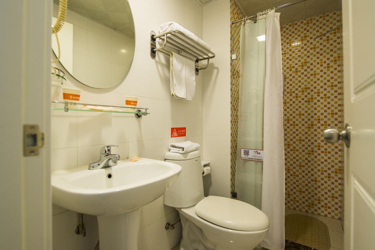 Home Inn Beijing North Taipingzhuang Haidian Exterior foto