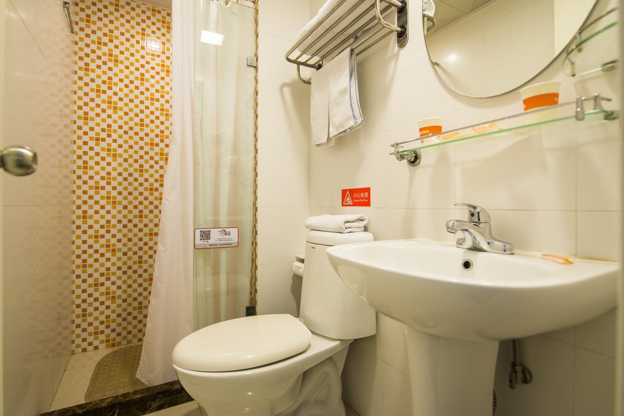 Home Inn Beijing North Taipingzhuang Haidian Exterior foto